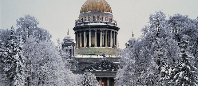 Если вы едете из Санкт-Петербурга